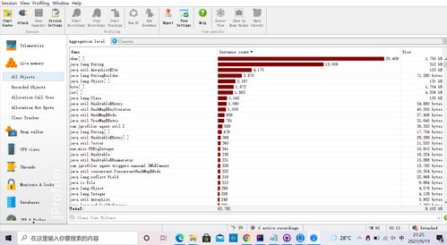 2021秋軟工實踐第一次個人編程作業博客部分